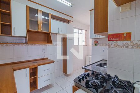 Apartamento à venda com 56m², 2 quartos e 1 vagaCozinha e área de serviço