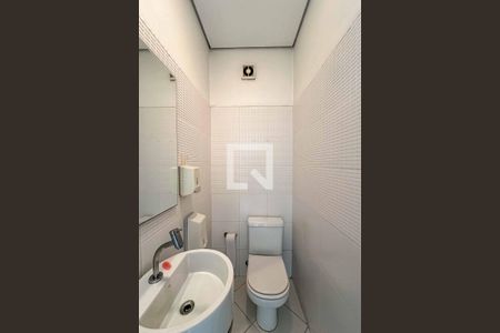 Casa à venda com 700m², 8 quartos e 2 vagasLavabo da Área de Serviço