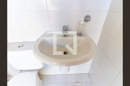 Casa à venda com 300m², 4 quartos e 3 vagas Casa à venda com 300m², 4 quartos e 3 vagasBanheiro de Serviço