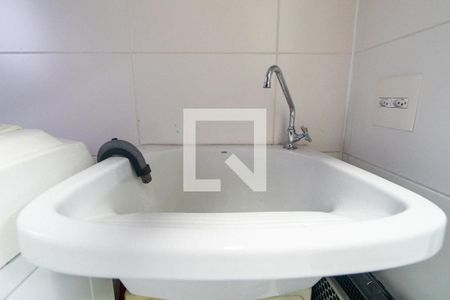 Apartamento à venda com 74m², 2 quartos e 1 vagaÁrea de Serviço Detalhe