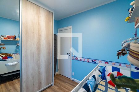 Apartamento à venda com 74m², 2 quartos e 1 vagaQuarto