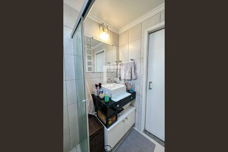 Apartamento à venda com 70m², 2 quartos e 1 vagaBanheiro