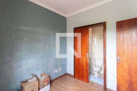 Apartamento à venda com 75m², 3 quartos e 1 vaga Apartamento à venda com 75m², 3 quartos e 1 vagaSuíte