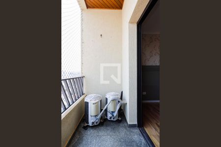 Apartamento à venda com 236m², 4 quartos e 3 vagasVaranda do Quarto 1