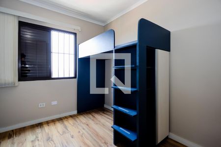 Apartamento à venda com 236m², 4 quartos e 3 vagasQuarto 2