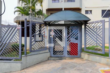 Apartamento à venda com 236m², 4 quartos e 3 vagasFachada 