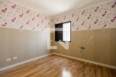 Apartamento à venda com 236m², 4 quartos e 3 vagasQuarto 3