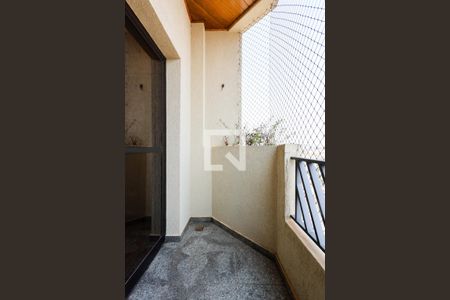 Apartamento à venda com 236m², 4 quartos e 3 vagasVaranda do Quarto 1