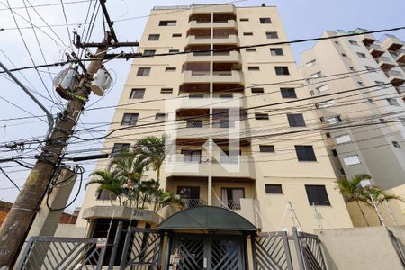 Apartamento à venda com 236m², 4 quartos e 3 vagasFachada 
