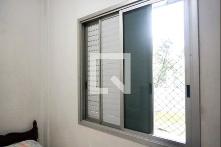 Apartamento à venda com 331m², 4 quartos e 4 vagas Apartamento à venda com 331m², 4 quartos e 4 vagasQuarto dependência