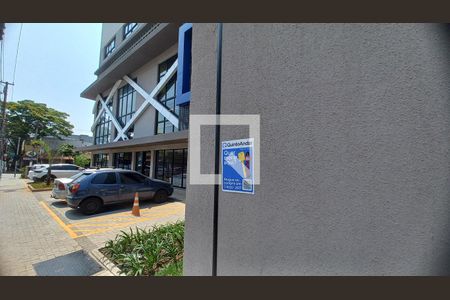 Apartamento à venda com 30m², 1 quarto e sem vaga Apartamento à venda com 30m², 1 quarto e sem vagaFachada