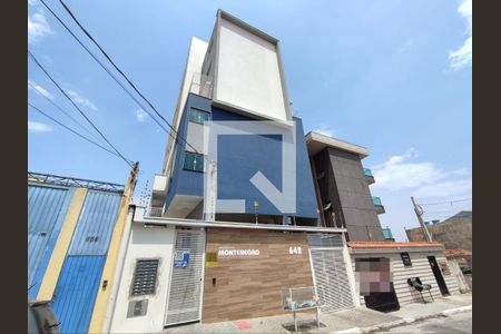 Apartamento à venda com 33m², 2 quartos e sem vaga Apartamento à venda com 33m², 2 quartos e sem vagaFachada