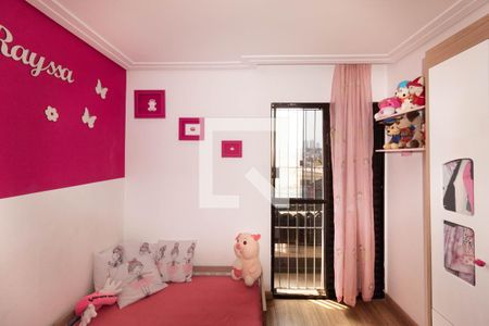 Casa à venda com 300m², 3 quartos e 4 vagas Casa à venda com 300m², 3 quartos e 4 vagasSuíte