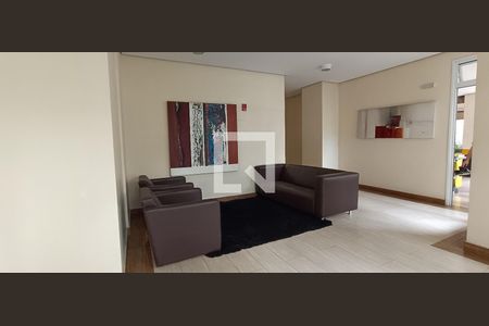 Apartamento para alugar com 58m², 2 quartos e 1 vagaÁrea comum - Hall