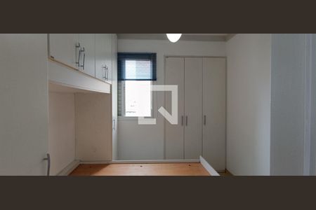 Apartamento para alugar com 58m², 2 quartos e 1 vagaSuíte