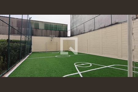 Apartamento para alugar com 58m², 2 quartos e 1 vagaÁrea comum - Quadra