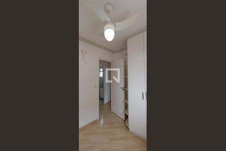 Apartamento para alugar com 58m², 2 quartos e 1 vagaQuarto