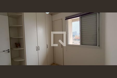 Apartamento para alugar com 58m², 2 quartos e 1 vagaQuarto
