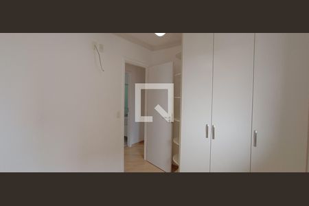 Apartamento para alugar com 58m², 2 quartos e 1 vagaQuarto