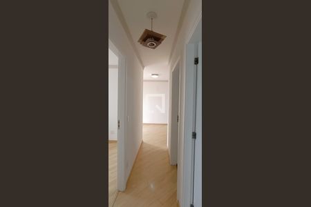 Apartamento para alugar com 58m², 2 quartos e 1 vagaBanheiro Social