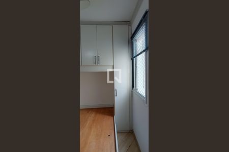 Apartamento para alugar com 58m², 2 quartos e 1 vagaSuíte