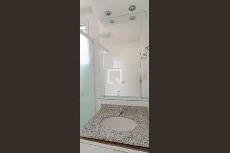 Apartamento para alugar com 58m², 2 quartos e 1 vagaBanheiro da Suíte