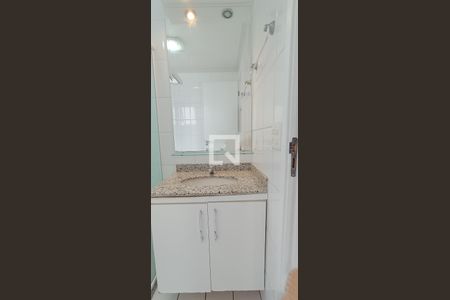 Apartamento para alugar com 58m², 2 quartos e 1 vagaBanheiro Social