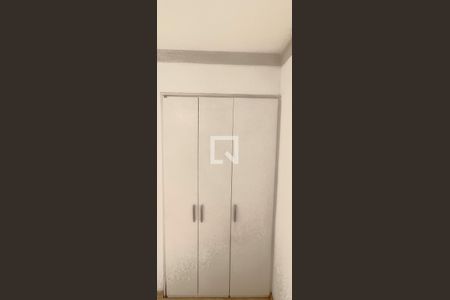 Apartamento para alugar com 58m², 2 quartos e 1 vagaSuíte