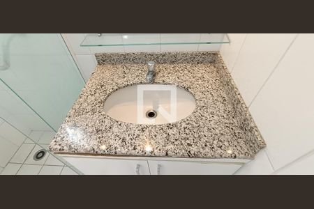 Apartamento para alugar com 58m², 2 quartos e 1 vagaBanheiro Social