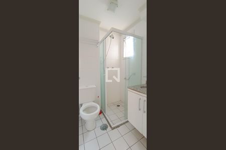 Apartamento para alugar com 58m², 2 quartos e 1 vagaBanheiro Social