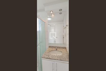 Apartamento para alugar com 58m², 2 quartos e 1 vagaBanheiro Social