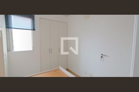 Apartamento para alugar com 58m², 2 quartos e 1 vagaSuíte