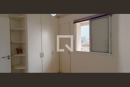 Apartamento para alugar com 58m², 2 quartos e 1 vagaQuarto