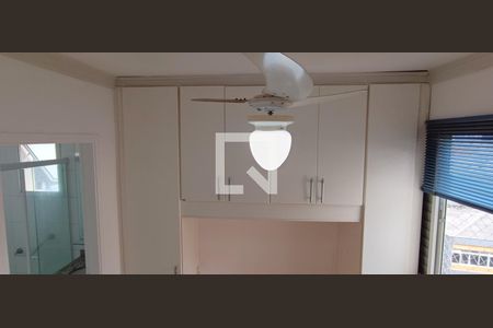 Apartamento para alugar com 58m², 2 quartos e 1 vagaSuíte