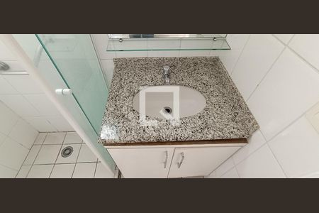 Apartamento para alugar com 58m², 2 quartos e 1 vagaBanheiro da Suíte