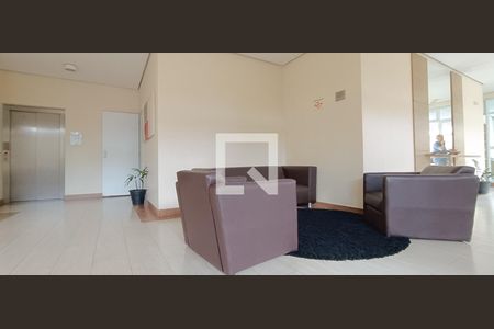 Apartamento para alugar com 58m², 2 quartos e 1 vagaÁrea comum - Hall