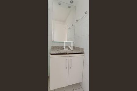 Apartamento para alugar com 58m², 2 quartos e 1 vagaBanheiro da Suíte