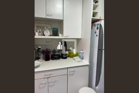 Apartamento à venda com 89m², 2 quartos e 1 vaga