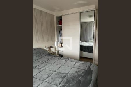 Apartamento à venda com 2 quartos, 89m² em Cambuci, São Paulo