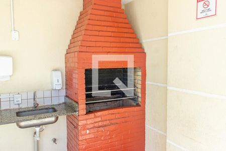 Apartamento à venda com 45m², 2 quartos e 1 vaga Apartamento à venda com 45m², 2 quartos e 1 vagaÁrea comum