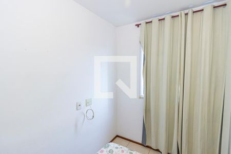 Apartamento à venda com 45m², 2 quartos e 1 vaga Apartamento à venda com 45m², 2 quartos e 1 vagaQuarto 2