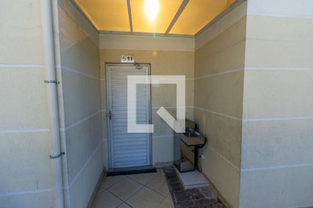 Apartamento à venda com 45m², 2 quartos e 1 vaga Apartamento à venda com 45m², 2 quartos e 1 vagaÁrea comum