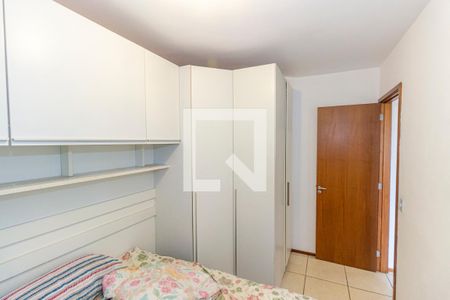 Apartamento à venda com 45m², 2 quartos e 1 vaga Apartamento à venda com 45m², 2 quartos e 1 vagaQuarto 2