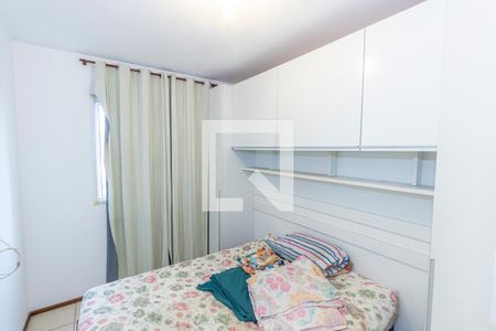 Apartamento à venda com 45m², 2 quartos e 1 vaga Apartamento à venda com 45m², 2 quartos e 1 vagaQuarto 2