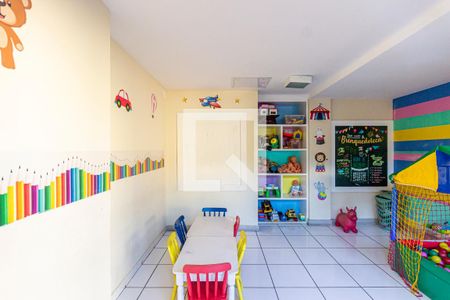 Apartamento à venda com 45m², 2 quartos e 1 vaga Apartamento à venda com 45m², 2 quartos e 1 vagaÁrea comum