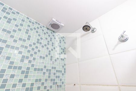 Apartamento à venda com 45m², 2 quartos e 1 vaga Apartamento à venda com 45m², 2 quartos e 1 vagaBanheiro