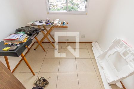 Apartamento à venda com 45m², 2 quartos e 1 vaga Apartamento à venda com 45m², 2 quartos e 1 vagaQuarto 1