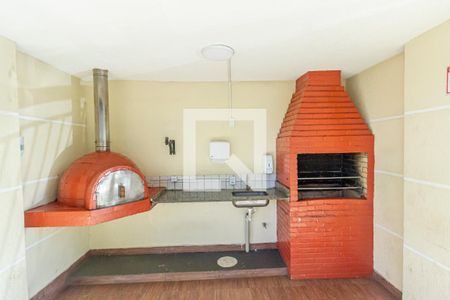 Apartamento à venda com 45m², 2 quartos e 1 vaga Apartamento à venda com 45m², 2 quartos e 1 vagaÁrea comum