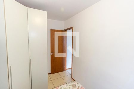 Apartamento à venda com 45m², 2 quartos e 1 vaga Apartamento à venda com 45m², 2 quartos e 1 vagaQuarto 2