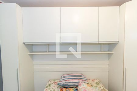Apartamento à venda com 45m², 2 quartos e 1 vaga Apartamento à venda com 45m², 2 quartos e 1 vagaQuarto 2
